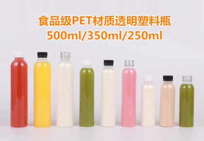 为什么饮料瓶是圆的？