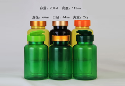 耐高温塑料瓶新特性是什么？